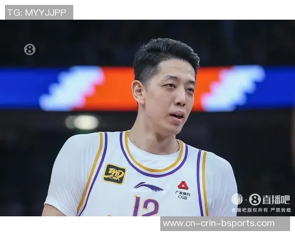 林庭谦33分丢扳平三分天津惜失利控 廖三宁20+7沈梓捷15+10