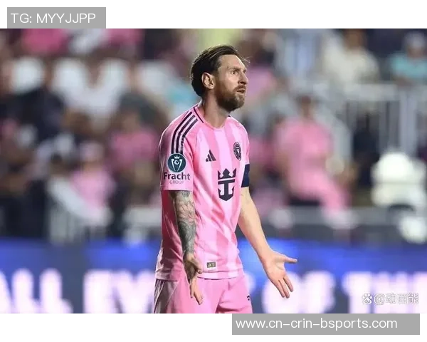 梅西取得常规赛MVP!美国大联盟官宣!